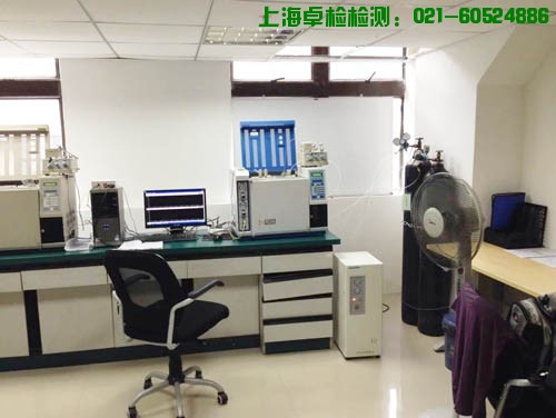 上海室內空氣質量檢測中心-上海CMA檢測報告